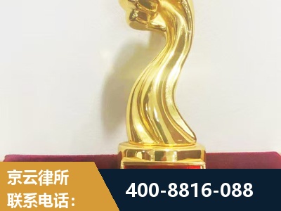 本溪-企业厂房拆迁