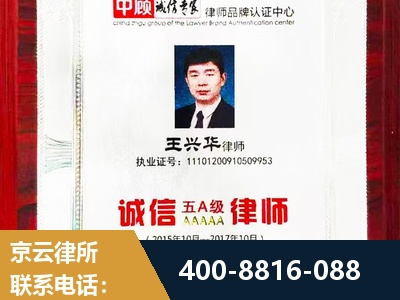 本溪-婚姻房产