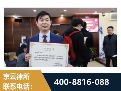 本溪-强拆维权
