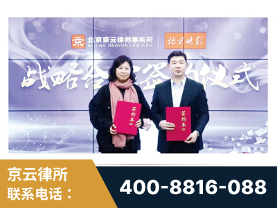 本溪-与中部战区空军联合建立为兵法律服务工作站