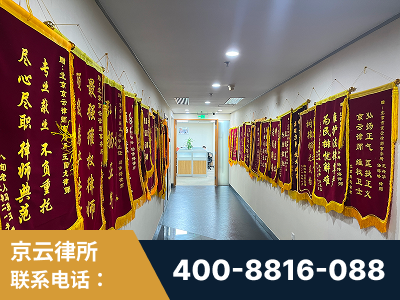 本溪-企业展示图